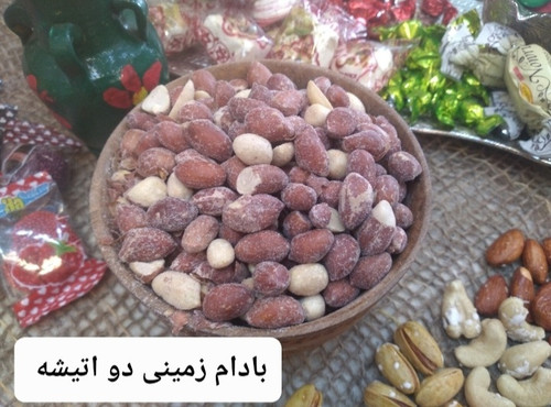 بادام زمینی تنوری بینظیر